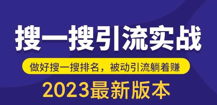 解锁小众刚需项目，实现月入过万