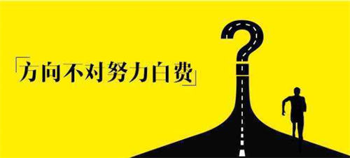 我再次选对了项目押对了赛道，第一个月就赚了10万