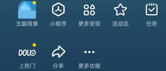 躺赚神器之无人值守音乐直播