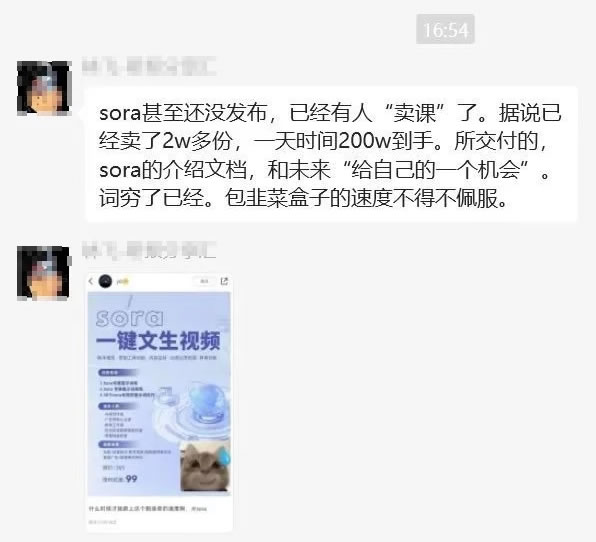 不做内容引流，你凭什么在互联网上赚钱？